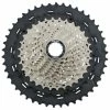 Cassette Shimano CS-M7000 - 11v ( 11-46 ) -Magasin De Vélo cassette shimano slx cs m7000 11v 11 46