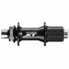 Moyeu Arrière Shimano Deore XT FH-M8010 - 8/11 Vitesses - 148/32 - Disque 1 Moyeu Arrière Shimano Deore XT FH-M8010 - 8/11 Vitesses - 148/32 - Disque -Magasin De Vélo moyeu arriere shimano deore xt fh m8010 8 11 vitesses 148 32 disque