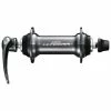 Moyeu Avant Shimano Ultegra HB-6800 - 32 1 Moyeu Avant Shimano Ultegra HB-6800 - 32 -Magasin De Vélo moyeu avant shimano ultegra hb 6800 32