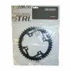 Plateau VTT Truvativ Acier 104mm 42 Dents Noir -Magasin De Vélo plateau vtt truvativ acier 104mm 42 dents noir